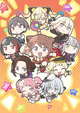 《哪吒之魔童降世》海报